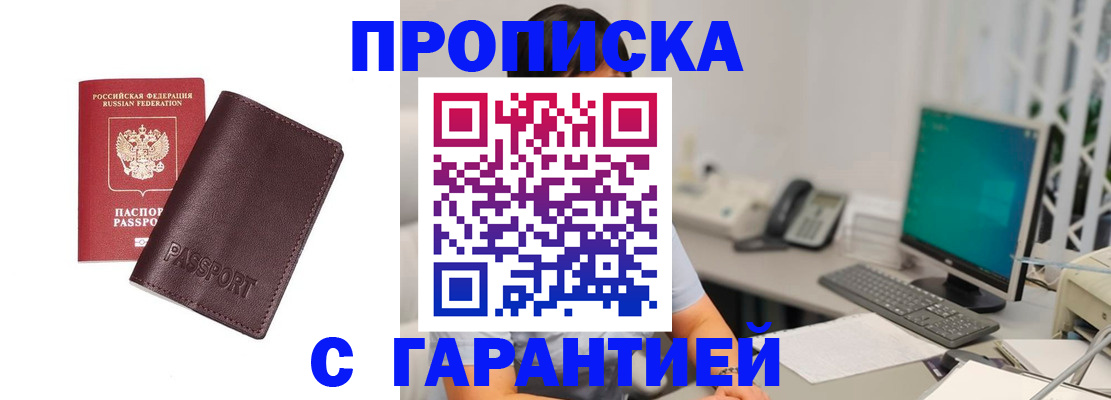 форма 3 в Озёрах